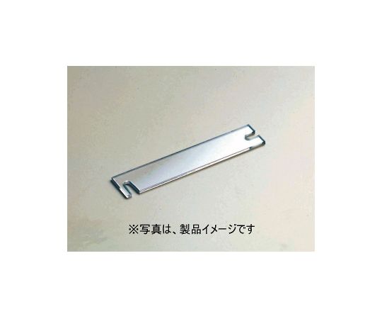 端子台カバー ML-40,ML-41専用 13極