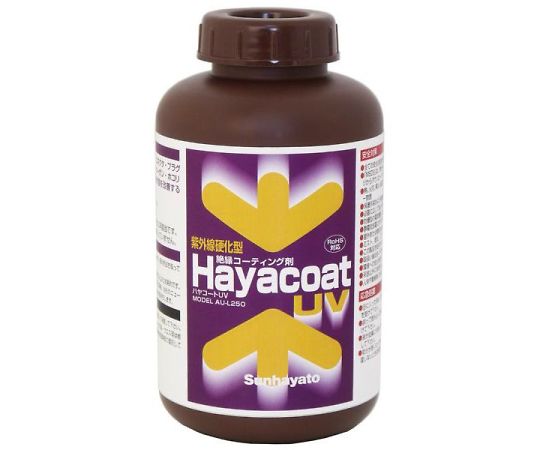 紫外線硬化型 ハヤコートUV 1kg