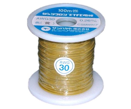 ETFE電線(ジュンフロン線) 黄 0.26mm 100m