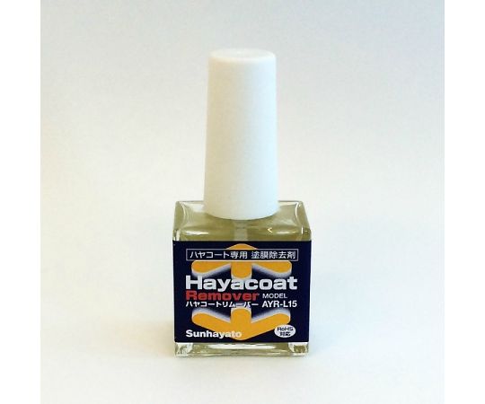 ハヤコートリムーバー 11g