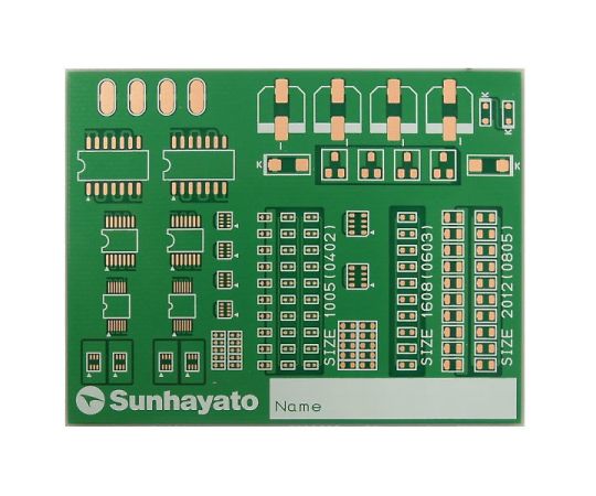 ハンダ付け技能練習セット(SMD中級)