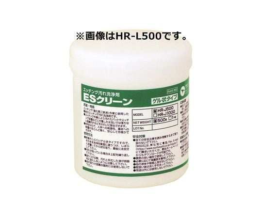 ESクリーンゲル状タイプ(1kg)