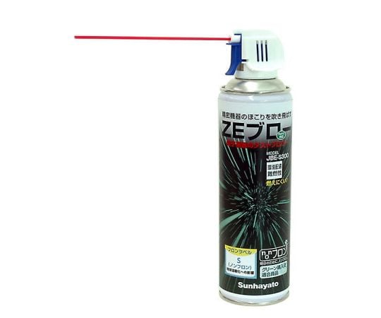 難燃性ダストブロワー ZEブロー