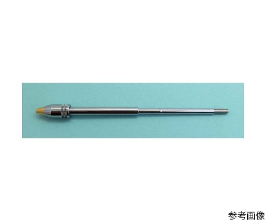 交換用先端チップ φ1.2mm