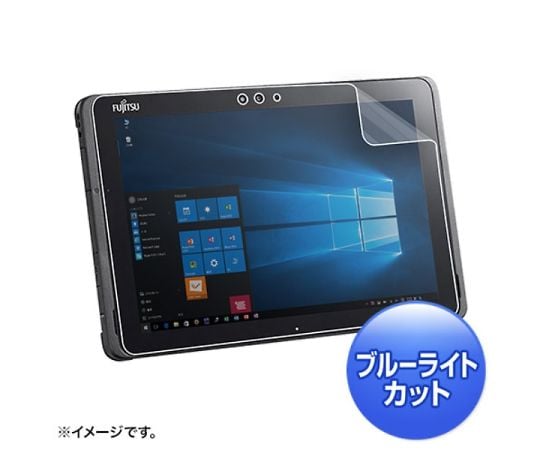富士通 ARROWS Tab Q509対応ブルーライトカット液晶 LCD-F509BCAR