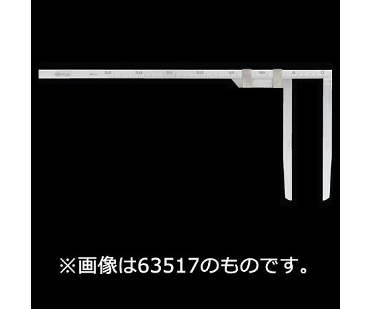 64-5862-34 材木尺 ステン 90cm表2mm・裏1mm目盛 63584 【AXEL】 アズワン