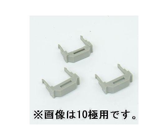 標準型ストレインリリーフ 20極用(10個入り)
