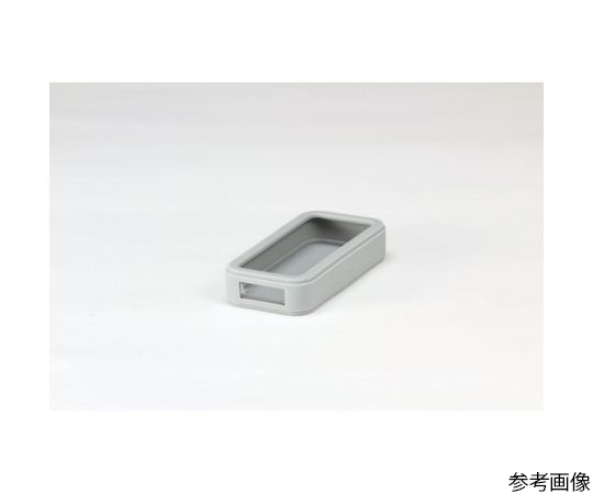 CSSC型シリコンカバー開口あり(シアンブルー)