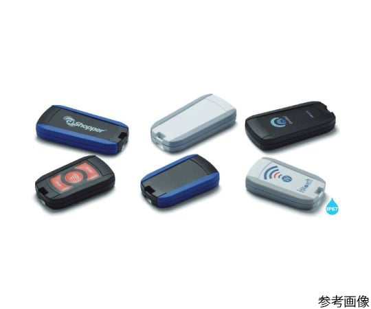 WC型IP67ポータブル防水ケース (ブラック/マリンブルー、電池構造：なし)