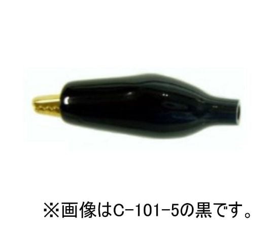 シールドクリップ(小) 金メッキ 赤