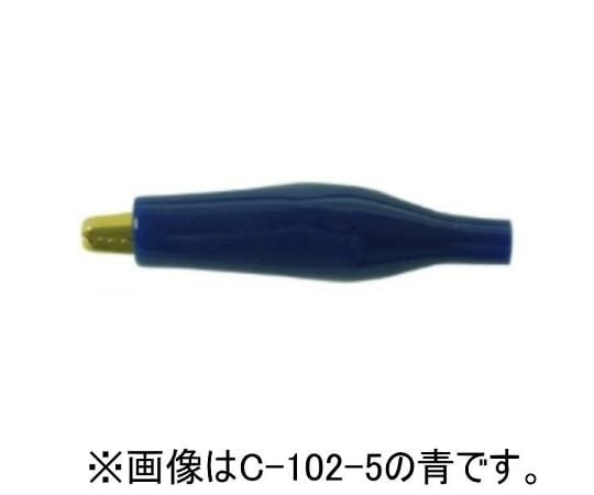 シールドクリップ(中) 金メッキ 黒