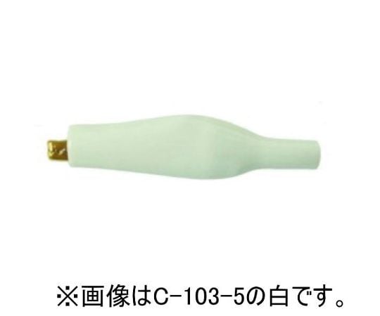 シールドクリップ(大) 金メッキ 黒