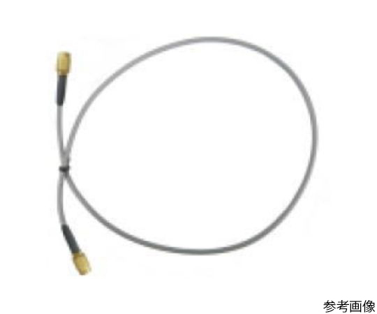 SMA同軸テストリード(1500mm、1.5D-2V)