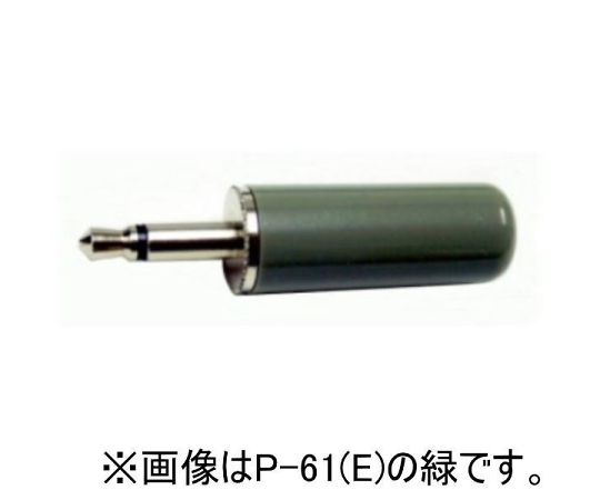 3.5mm モノラルプラグ 黒