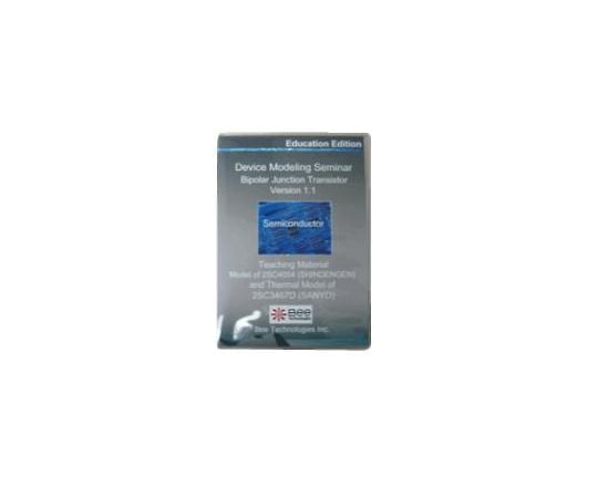 デバイスモデリング教材 トランジスタモデル編