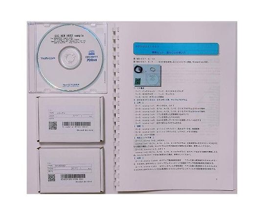 BCH8SX1653 開発セット