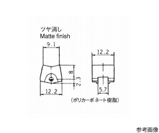 ロッカースイッチ 赤
