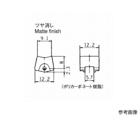 ロッカースイッチ 黒