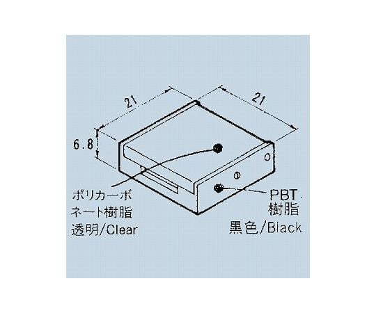 押しボタンスイッチ スイッチガード
