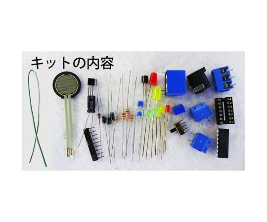 LED5個のレベルゲージとリレー付き重量センサーキット