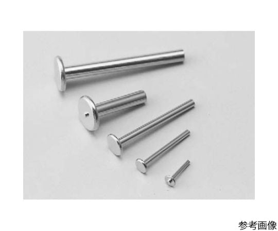 表面実装用ピン 5mm (1000本入)