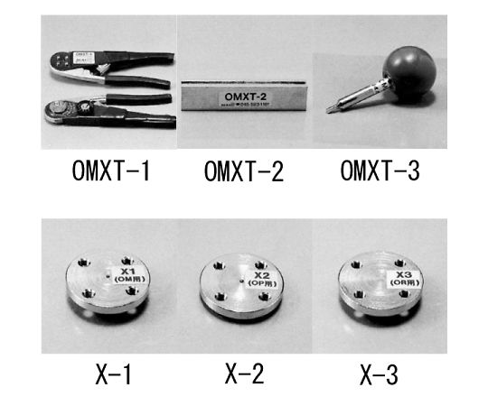 圧着工具セット