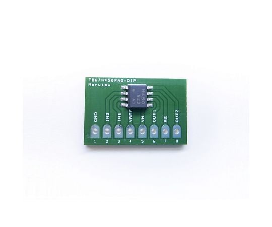 ブラシ付きDCモータードライバーIC DIP化基板(TB67H450FNG)