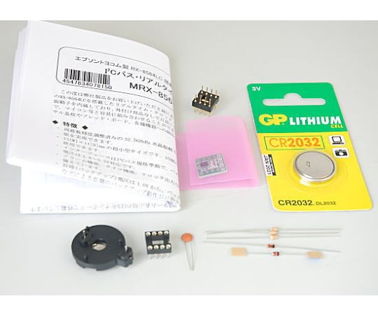 MaruduinoOP5リアルタイムクロック部品セット