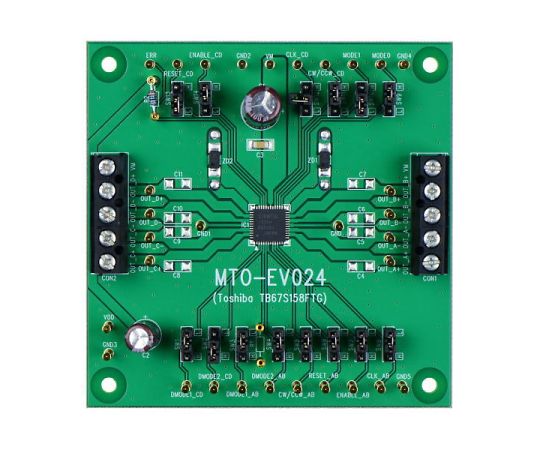 モータドライバIC(TB67S158FTG)評価基板