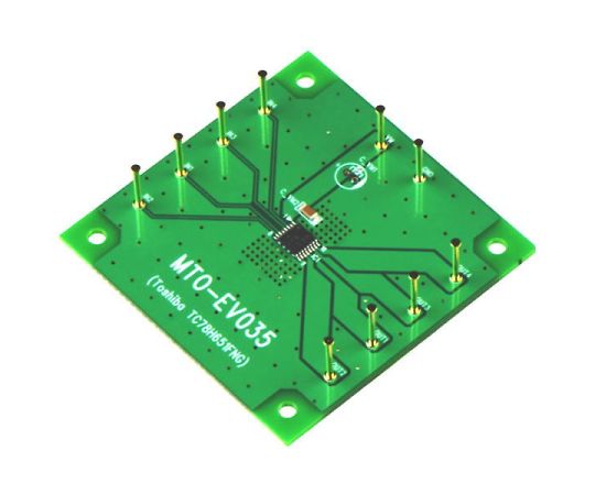 モータードライバIC評価基板(TC78H651FNG)