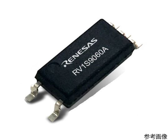 高速フォトカプラRV1S9160A