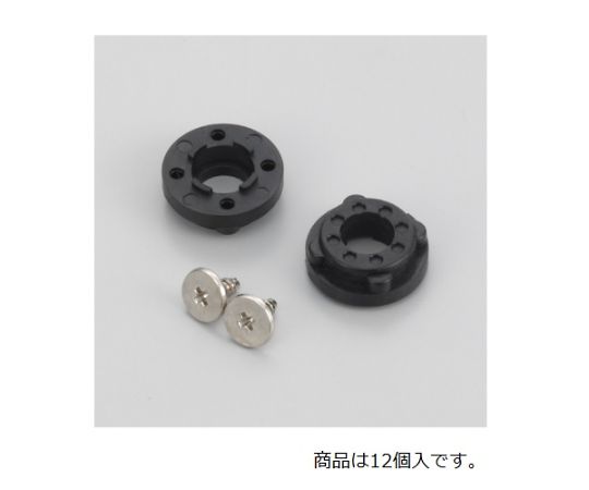 フリーホーン2500B(PCDφ12-M2-オフセット+2) 12個入り