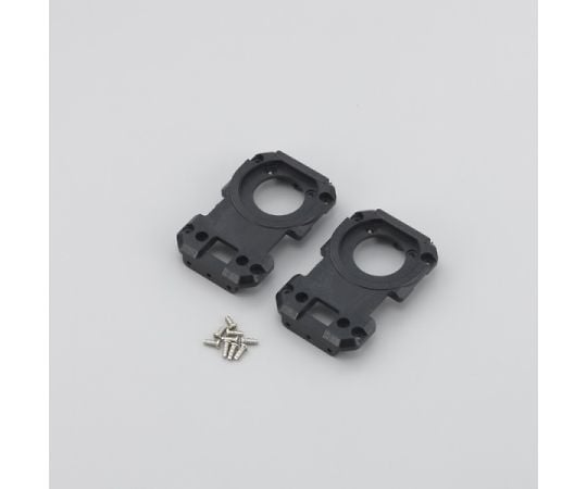 アームサポーター 2500A(2個入り)