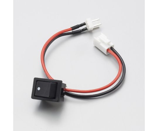 LV電源スイッチハーネス