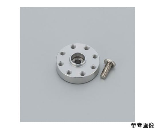 ベアリング付アルミフリーホーンKRS-6100シリーズ用