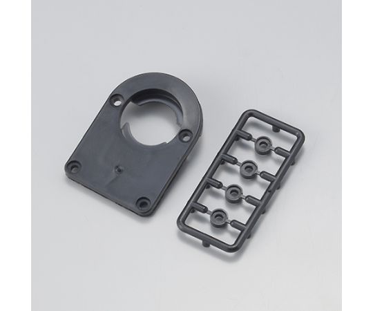 アームサポーター3300B(4セット入り)