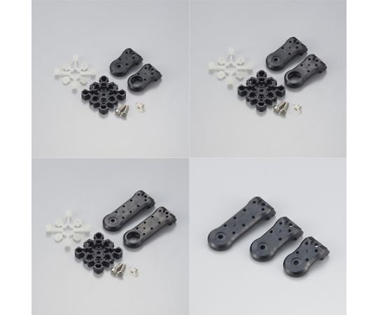 パーツバッグB アームセット