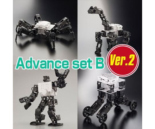 KXRアドバンスセットB Ver.2