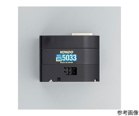 KRS-5033HV ICS(6個セット)