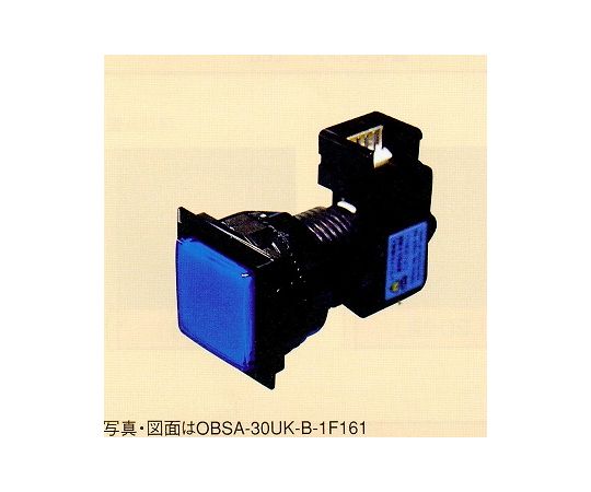 64-6199-85 照光式押しボタンスイッチ 正方形 薄型 ディズニープリンセスのベビーグッズも大集合 最高級 青 OBSA-30UK-B-1F-161 30mm