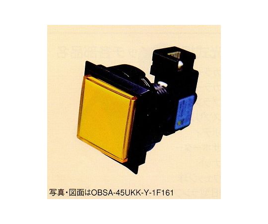 照光式押しボタンスイッチ 正方形/薄型/45mm 赤 OBSA-45UKK-R-1F-161