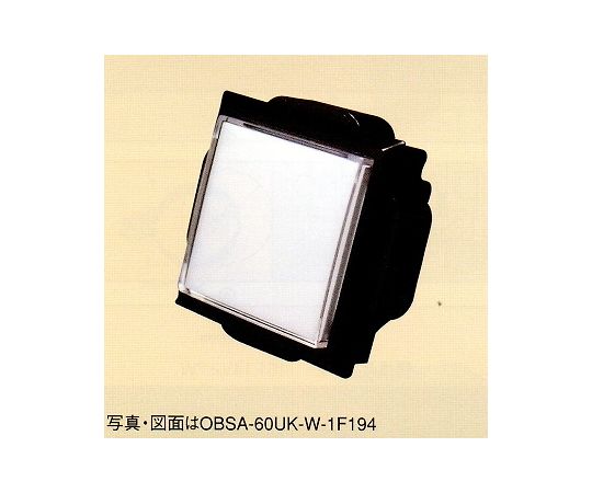 64-6201-40 入手困難 照光式押しボタンスイッチ ランプ無し 正方形 60mm OBSA-60UK-R-1F-LN 赤 最大56％オフ 薄型