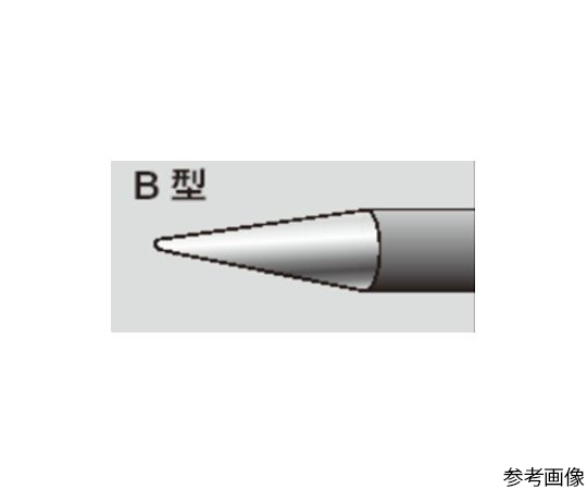 替こて先段付φ6-7×85mm B型