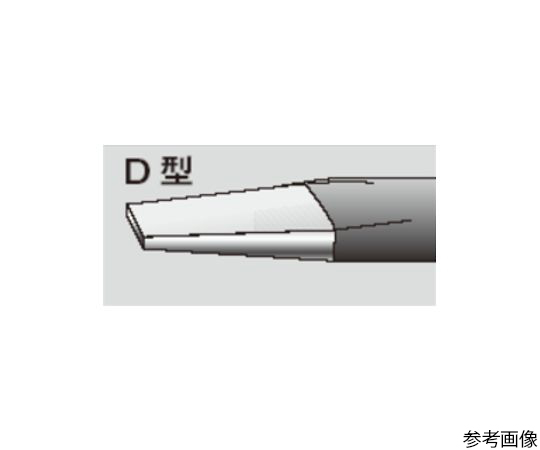 替こて先段付φ6-7×85mm D型