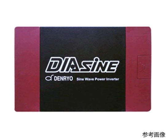 64-6213-98 正弦波インバータ DIAsine 12V 150W GD150NA-112 【AXEL