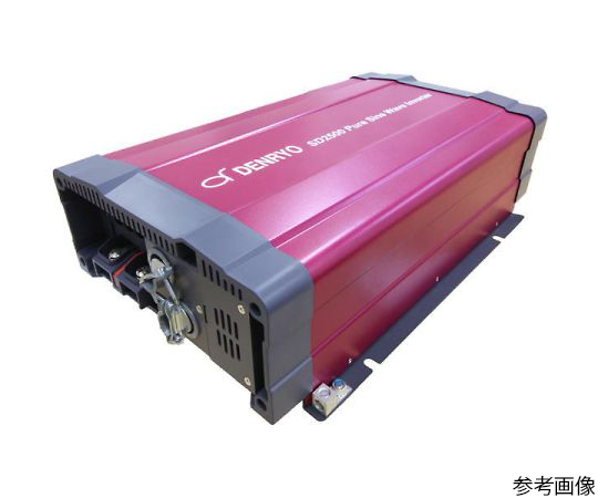 正弦波インバータ 24V 2500W