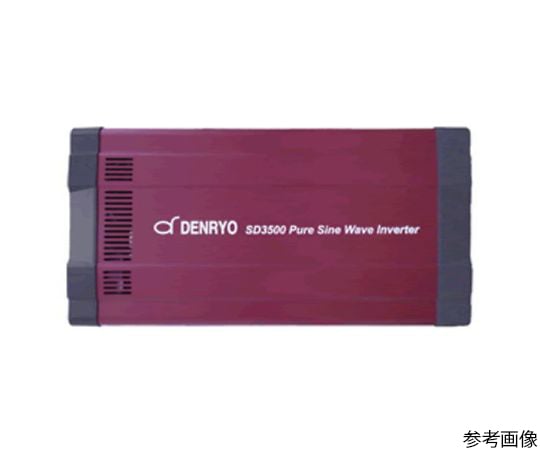 正弦波インバータ 12V 3500W