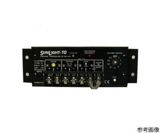 64-6214-59 太陽電池コントローラ メーカー直売 84％以上節約 SunLight 12V SL-20L 20A