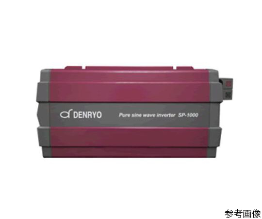 正弦波インバータ 24V 1000W