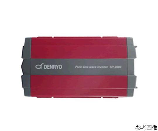 正弦波インバータ 48V 2000W